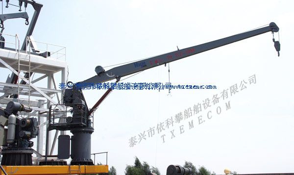 Electro-hydraulic crane