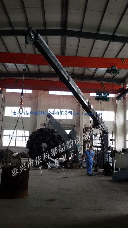 1T12M Hydraulic telescopic crane