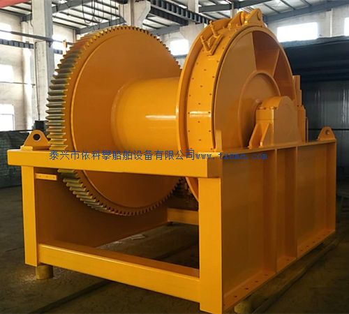 110T Hydraulic Winch