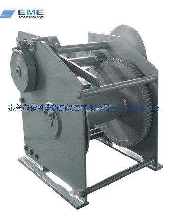 20T Hand Winch