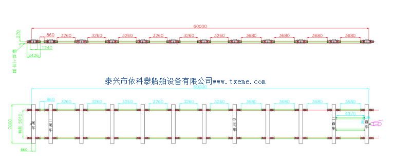 1000T Tugging system